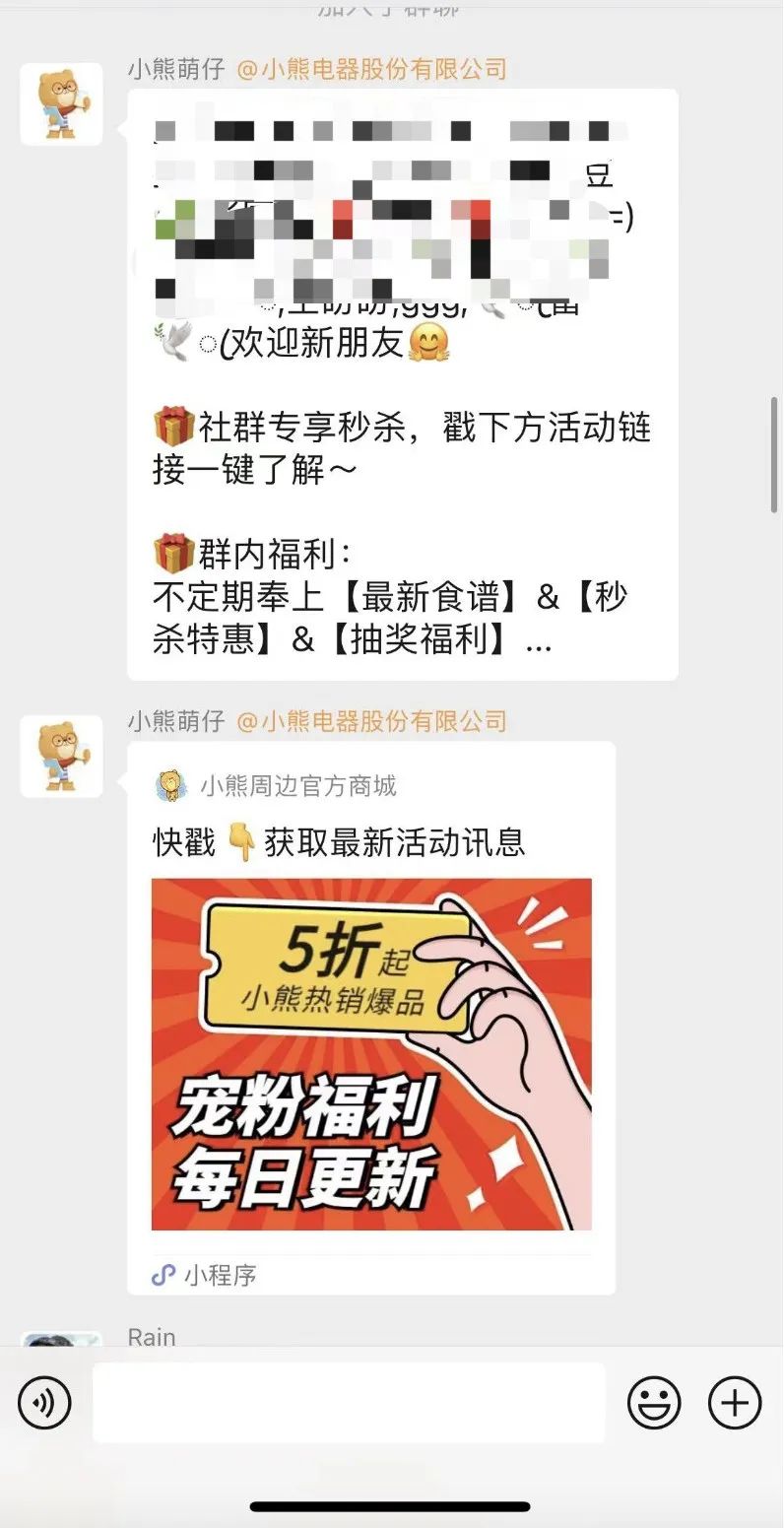 产品经理，产品经理网站